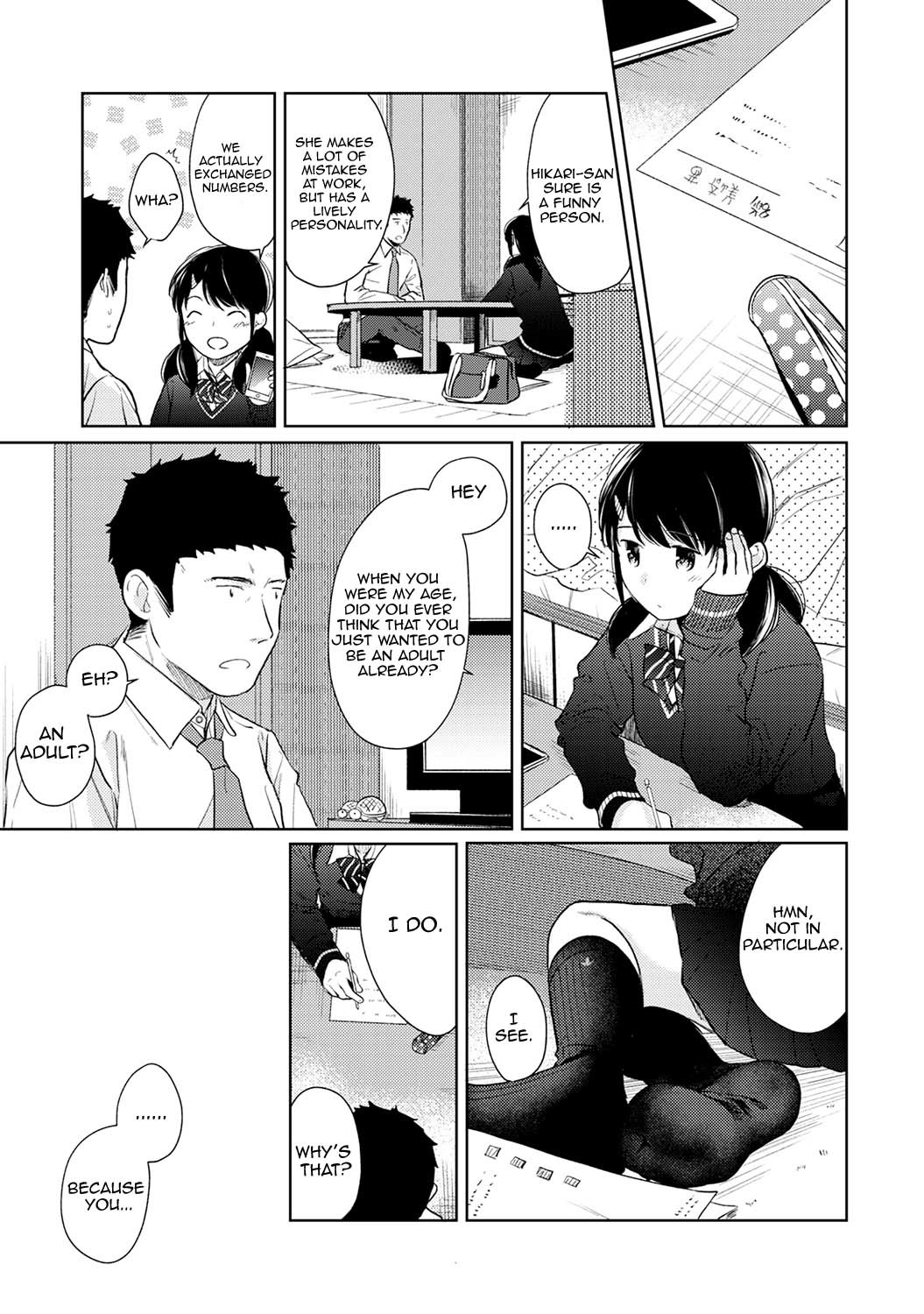 Hentai Manga Comic-1LDK+JK Suddenly Living Together?-Chapter 16-11